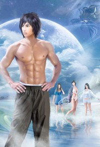 野寡婦也有春天